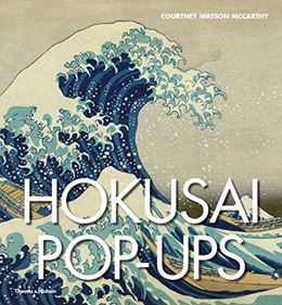 HOKUSAI POP UPS