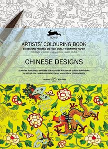 PEPIN ARTISTS COLOURING BOOK: CHINESE DESIGNS