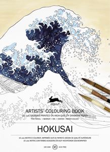 PEPIN ARTISTS COLOURING BOOK: HOKUSAI