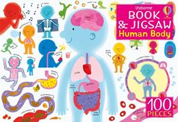 USBORNE BOOK AND JIGSAW: HUMAN BODY