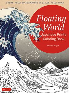 FLOATING WORLD: JAPANESE PRINTS COLOURING BOOK (TUTTLE) (PB)