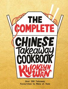 COMPLETE CHINESE TAKEAWAY COOKBOOK (HB)