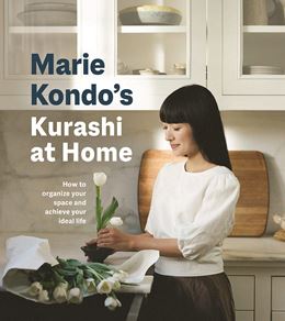 MARIE KONDOS KURASHI AT HOME (HB)