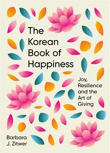 KOREAN BOOK OF HAPPINESS (HB)