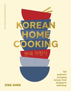 KOREAN HOME COOKING (HB)
