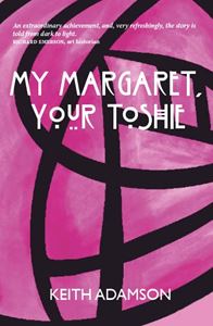 MY MARGARET YOUR TOSHIE (PB)
