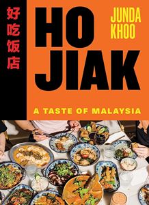 HO JIAK: A TASTE OF MALAYSIA (HB)
