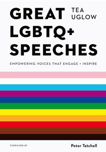 GREAT LGBTQ SPEECHES (WHITE LION) (PB)