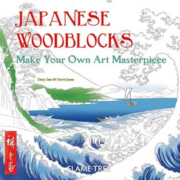 JAPANESE WOODBLOCKS COLOURING BOOK (PB)